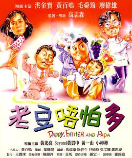 在线精品欧美