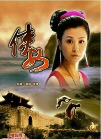 在线精品欧美
